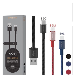 Eloop S9 / S9L / S9M / S9C สายชาร์จ ไนลอนถัก USB Data Cable 2.1A L Cable Micro Type C | Orsen ของแท้100%