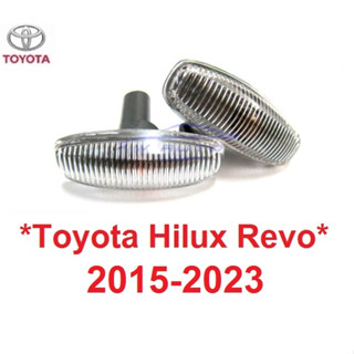 ไฟข้างรถ ไฟแก้ม TOYOTA HILUX REVO ROCCO YARIS 2014 - 2022 ไฟเลี้ยวข้าง ไฟสัญญาณ โตโยต้า รีโว่ ร๊อคโค่ ยาริส ไฟข้าง ไฟรถ