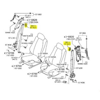 (ของแท้) DA6V57631 75 ฝาครอบสายเข็มขัดนริภัยตัวบน มาสด้า2 Mazda2 ปี 2017/ราคาต่อ 1 ชิ้น/ของแท้เบิกศูนย์
