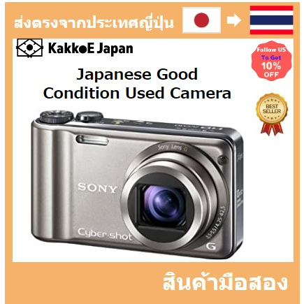 【ญี่ปุ่น กล้องมือสอง】[Japan Used Camera] Sony Sony Digital Camera CYBERSHOT HX5V Gold DSC-HX5V/N
