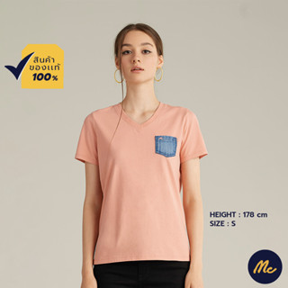 Mc Jeans เสื้อยืดแขนสั้นผู้หญิง คอวี สีส้มตุ่น MTTZ565