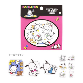 สติ๊กเกอร์ Sticker 9 Designs 18 Pieces Pochacco pc