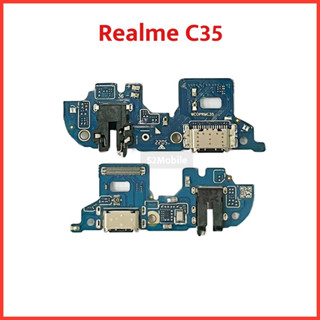 แพรชาร์จ+สมอลทอร์ค+ไมค์ Realme C35 |สินค้าคุณภาพดี