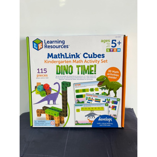 mathlink cubes dino times ตัวต่อลูกบาศ์ก ของแท้ จากusa พร้อมส่ง