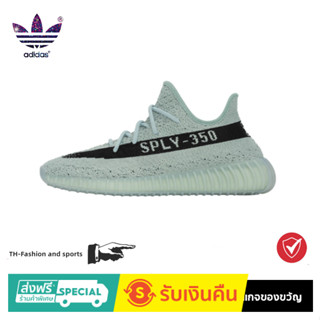 adidas originals Yeezy boost 350 V2"Salt Core Black Salt "trend anti-slip wear-resistant shock absorption lightweight lo