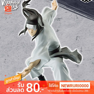 แท้/ญี่ปุ่น🇯🇵 HYUGA NEJI VIBRATION STARS NARUTO SHIPPUDEN Banpresto Figure นารูโตะ ฮิวงะ เนจิ ฟิกเกอร์