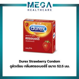 Durex Strawberry ถุงยางอนามัย กลิ่นหอมสตรอเบอร์รี่ ผิวเรียบ ขนาด 52.5 มม. บรรจุ 1 กล่อง (3 ชิ้น)