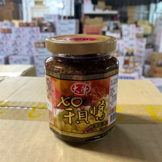 大榮XO干貝醬ซอสXOจากไต้หวัน240g