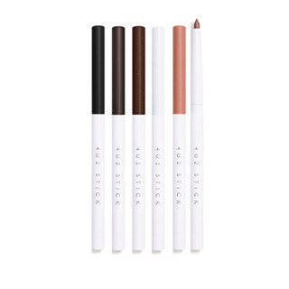 ของแท้/พร้อมส่ง 4U2 Stick Eyeliner 0.2g. โฟร์ยูทู อายไลน์เนอร์เนื้อเจลแบบหัวหมุนออโต้
