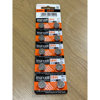 ถ่านกระดุม ยี่ห้อ Maxell รหัส LR 44 1แผง มี10เม็ด