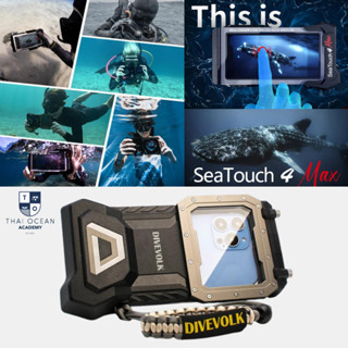 เคสโทรศัพท์กันน้ำสำหรับมือถือ IPhone ทุกรุ่น DIVEVOLK SeaTouch 4 MAX Underwater ระบบสัมผัส