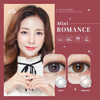 Mini romance สีเทา gray ยี่ห้อ KittyKwaii คอนแทคเลนส์ kittykawaii