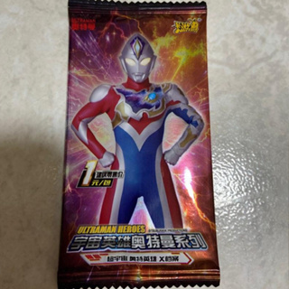 KAYOU Ultraman Cards Booster Box Official (ขายเหมา 3 ซอง)