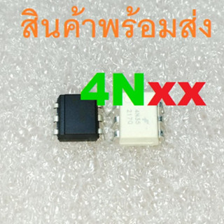 4N25 4N35 LTV4N25 LTV4N35 Optocoupler Transistor Output 1 Channel DIP-6