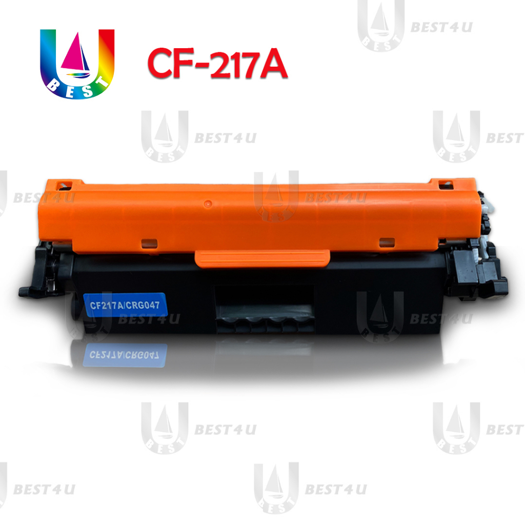 Best4u Toner For CF217A/CF219A/HP17A/HP19A/CANON 047/049 สำหรับเครื่องพิมพ์ HP  M102/M103/M104/M130