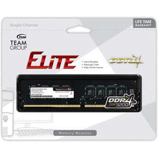 32GB (32GBx1) DDR4/3200 RAM PC (แรมพีซี) TEAM ELITE U-Dimm (TED432G3200C2201)