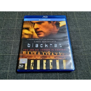 Blu-ray ภาพยนตร์แอ็คชั่นไล่ล่าสุดระทึก "Blackhat / ล่าข้ามโลก แฮกเกอร์มหากาฬ" (2015) (Blu-ray + DVD)