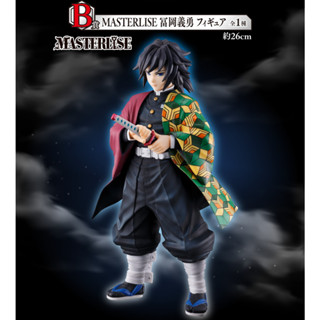 Demon Slayer, Kimetsu no Yaiba: Ichiban Kuji: Highest Swordsman Pillar: Tomioka Giyu (B prize)