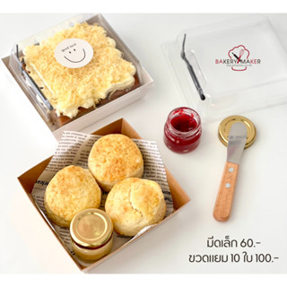 กล่องสแน็คบ้อค ทรงสี่เหลี่ยม แพค 10 ใบ Snack Box เกาหลี มี 3 ขนาด / กล่องเค้กฝาใส กล่องเค้กเกาหลี ฝาใส ถาดขนม ถาดกระดาษ