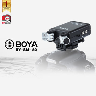 Boya Microphone SM-80 ไมค์ติดหัวกล้อง (ไม่มีประกัน)