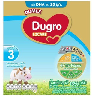 Dumex Dugro Ezcare สูตร 3   ขนาด  1650  กรัม 1  กล่อง  exp01205