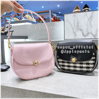 CHARLES &amp; KEITH กระเป๋าสะพาย รุ่น Quilted Ball Curved Crossbody Bag  CK2-81210041 พร้อม ถุงผ้า และถุงกระดาษ