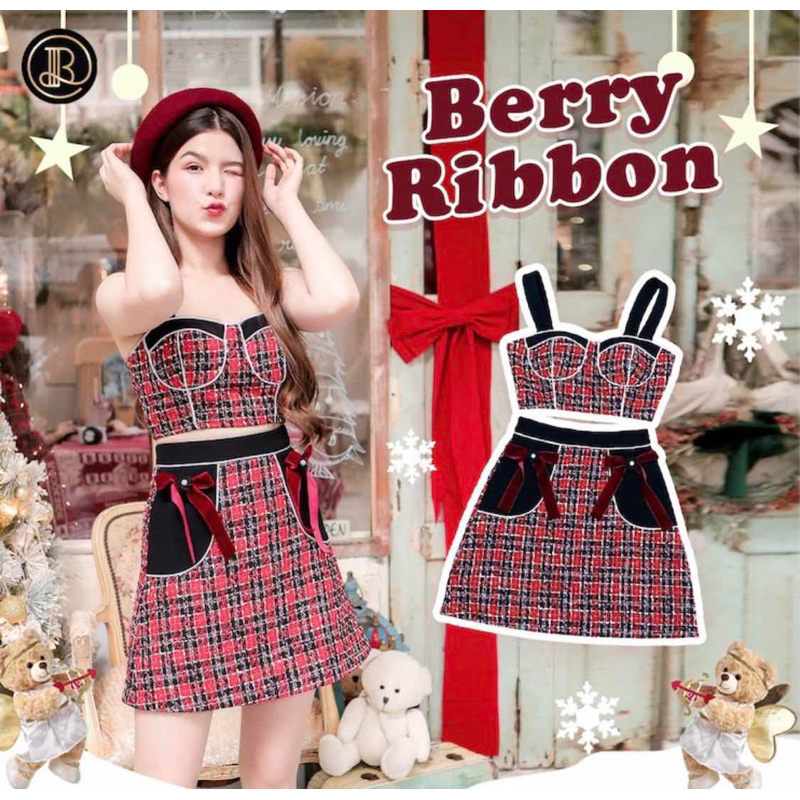 ส่งต่อ BLT Berry Ribbon Set 🎀 ไซส์ L