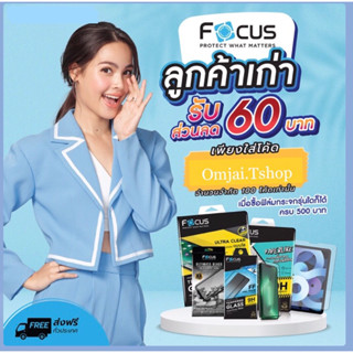 ประกัน 1ปี กระจกเต็มจอ Focus Ultimate glass for Xsmax  XR ฟิล์มเอ็กซ์เอสแม็ก เอ็กซ์อาร์ ฟิล์มอัลติเมท กราส ภาพคมชัด