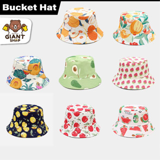 GIANTSHOP Bucket หมวกบักเก็ต ลายผลไม้ (806)