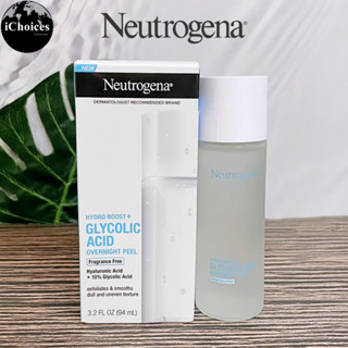 [Neutrogena] Hydro Boost+ Glycolic Acid Overnight Peel, Fragrance Free 94 ml นูโทรจีนา ผลัดเซลล์ผิวหน้า สำหรับกลางคืน