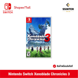 Nintendo Switch : Xenoblade Chronicles 3 นินเทนโด้ สวิตช์ แผ่นเกม (รับประกันศูนย์ไทย)