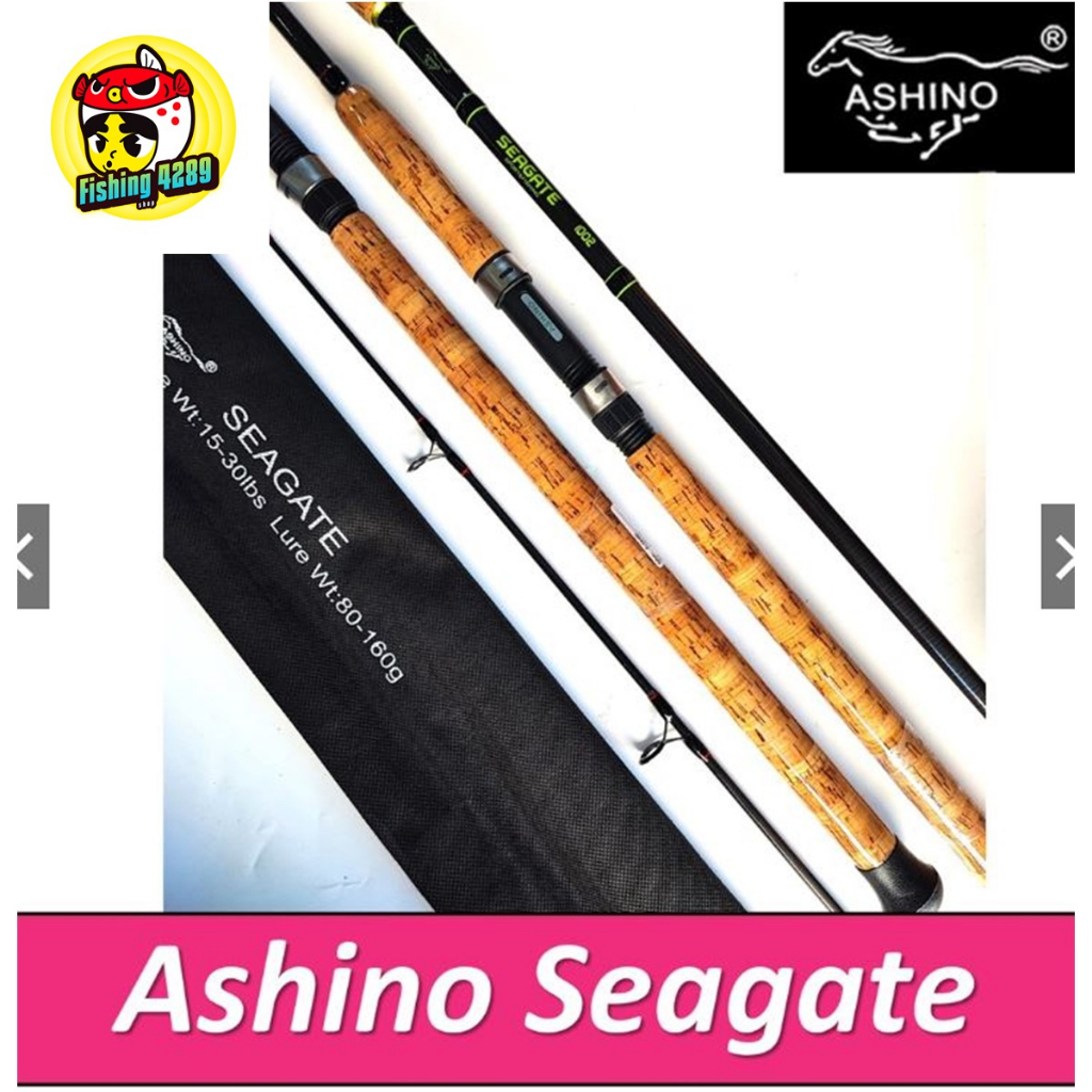 คันอาชิโน Ashino seagate คันกราไฟท์ IM8 24ton คันเบ็ด อาชิโน่ ซีเกต 8/9/10ฟุต คันสปิน/คันเบท คันตกปลา