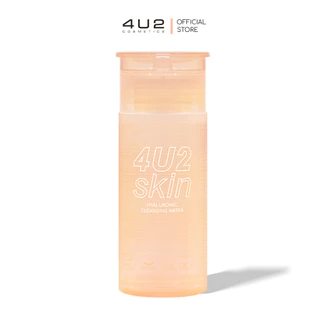 (1แถม1 กด 2 ชิ้นรับโปร)คลีนซิ่ง ไฮยา 4U2 HYALURONIC CLEANSING WATER - 4U2 คลีนซิ่ง เช็ดเครื่องสำอาง Cleansing4u2 Micella
