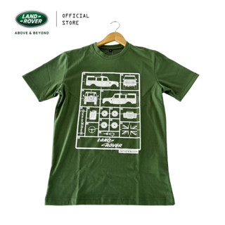 DEFENDER  T-SHIRT GREEN COLORS