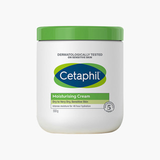 💖 (มีสินค้าในไทย)  Cetaphil Moisturizing cream เซตาฟิล มอยส์เจอไรซิ่งครีม 550 g (ของแท้100%)