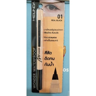 Meilinda Wonder Waterproof Pen Linerเมลินดา วันเดอร์ วอเตอร์พรูฟ เพน ไลเนอร์