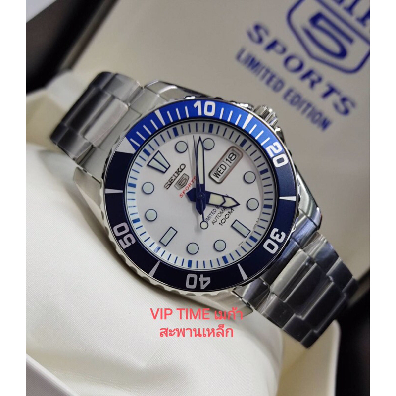 นาฬิกาข้อมือ Seiko 5 SPORTS Mashu Lake Limited Edition  Snow Submariner รุ่น SRPD08K1 SRPD08K SRPD08
