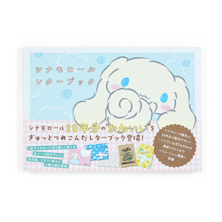 [ส่งตรงจากญี่ปุ่น] สมุดจดหมาย Sanrio Cinnamoroll สไตล์ญี่ปุ่น