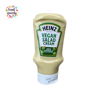 Heinz Vegan Salad Cream 400ml ไฮนซ์วีแกนสลัดครีม 400 มิลลิลิตร