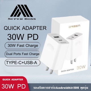 Orsenหัวชาร์จเร็วPD 30W /QC3.0 Dual Ports Adapter (อแดปเตอร์แบบชาร์จเร็ว30W) ของแท้ BํY BOSSSTORE