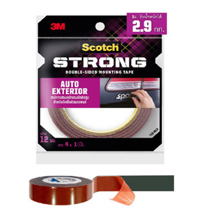 3M SCOTCH Double-Sided Mounting Tape เทปกาวสองหน้า แรงยึดสูง สำหรับติดชิ้นส่วนรถยนต์ Auto Exterior