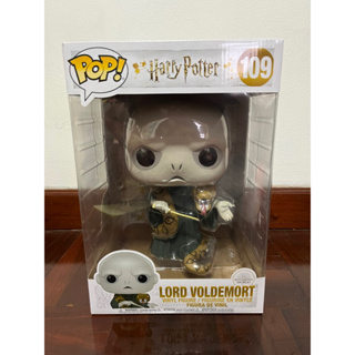 Funko Harry Potter : Lord Voldemort ขนาด 10 นิ้ว โมเดล แฮร์รี่พอตเตอร์