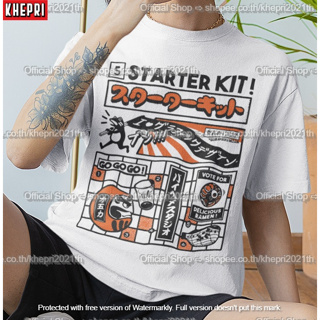 เสื้อยืด Unisex รุ่น Starter Kit T-Shirt สวยใส่สบายแบรนด์ Khepri Cotton TC ผ้าพรีเมียม พิมพ์สวย ระวังของปลอม!