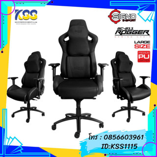 SIGNO E-SPORT GC-211 รุ่น ROGGER GAMING CHAIR