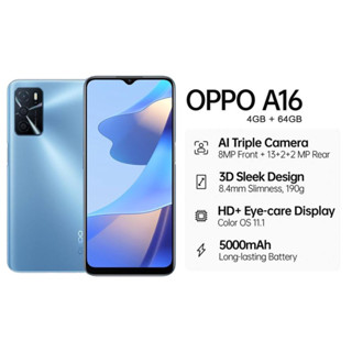 Oppo A16 Ram4/Rom64 เครื่องศูนย์ไทยเคลียร์สต๊อก ประกันร้าน 2 เดือน