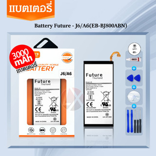 แบต SAMSUNG J6 A6 J8 BATTERY GALAXY J600 J800 A600 มีคุณภาพดี แบตJ6 แบตA6 แบตJ8