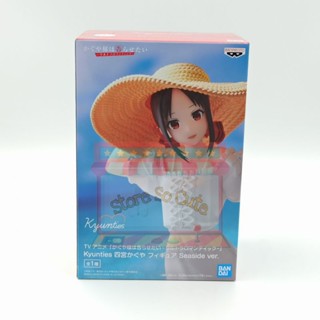 Kaguya sama Krunties Kaguya Shinomiya Seaside ver. งานแท้นำเข้าจากญี่ปุ่น