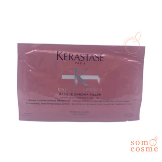 KERASTASE  Chroma Absolu Masque Chroma Filler 15 ml.