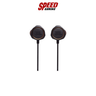 JBL HEADPHONE (หูฟัง) IN-EAR QUANTUM 50 BLACK / By Speed Gaming