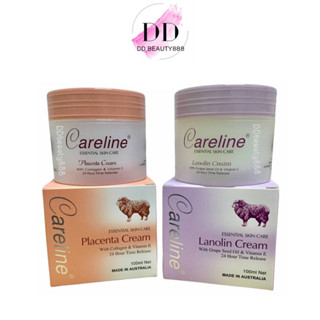 ครีมรกแกะ Careline จากออสเตรเลีย ปริมาณ 100ml